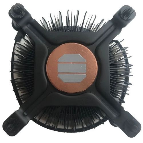 Cooler para Intel LGA1700 Intel Original Cooler para Intel LGA1700 Intel Original