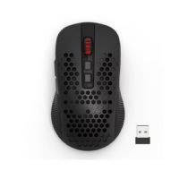Mouse USB 7200DPI Preto Sem Fio Redragon Hana - M694-RGB Mouse USB 7200DPI Preto Sem Fio Redragon Hana - M694-RGB